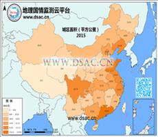 2015年城区面积