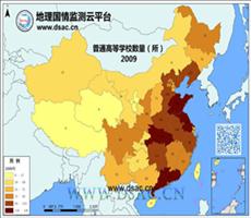 2009年普通高等学校数量