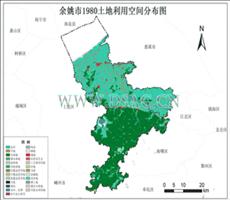 余姚市土地利用数据产品