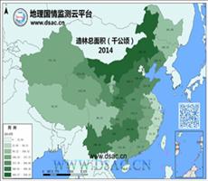 2014年造林总面积