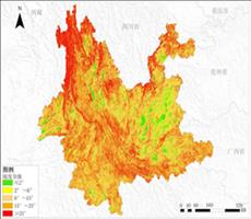 云南省坡度分级数据服务