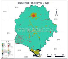如皋市土地利用数据产品