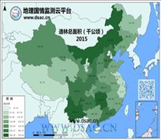 2015年造林总面积