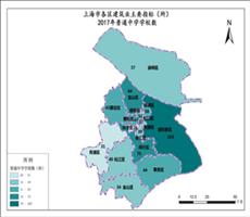 上海市2017年普通中学学校数