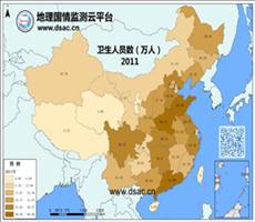 2011年卫生人员数