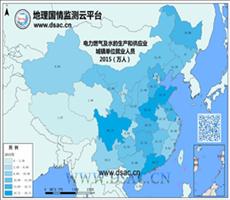 2015年电力燃气及水单位就业人员