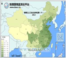 2013年规模以上工业企业单位数