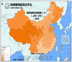 2009年居民消费价格指数