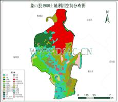 象山县土地利用数据产品