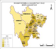四川省工业数据