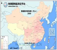 2009年普通高中招生数