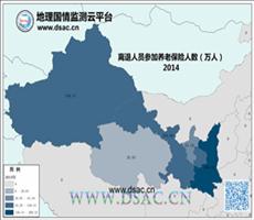 2014年西北离退人员养老保险人数