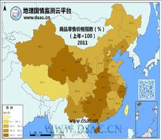 2011年商品零售价格指数