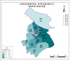 上海市2016年高中在校学生数（各区普通中学初、高中学生基本情况）