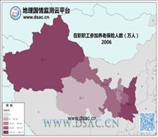 2006年西北在职职工养老保险人数