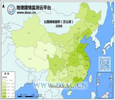 2008年公园绿地面积