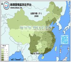 2008年公园个数