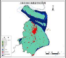 上海市土地覆盖数据服务