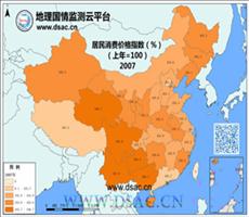 2007年居民消费价格指数
