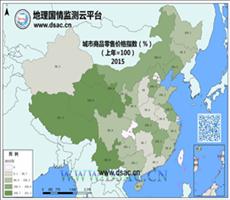 2015年城市商品零售价格指数