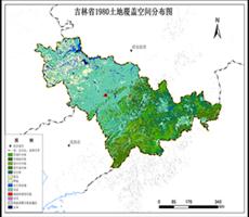 吉林省土地覆盖数据服务