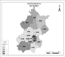 北京市2017年建制乡
