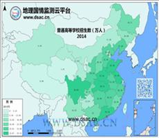2014年普通高等学校招生数