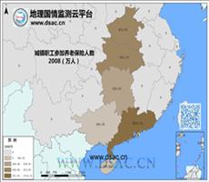 2008年中南城镇职工养老保险人数