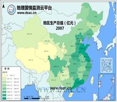 2007年地区生产总值