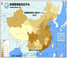 2010年交通事故受伤人数总计