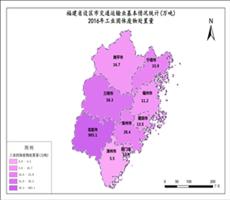 福建省2016年工业固体废物处置量