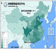 2012年医疗卫生机构数
