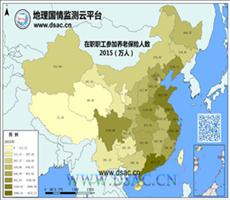 2015年在职职工参加养老保险人数
