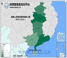 2013年中南离退人员养老保险人数