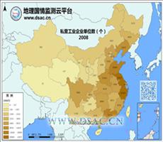 2008年私营工业企业单位数