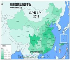 2015年总户数