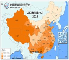 全国