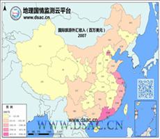 2007年国际旅行外汇收入