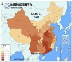 2011年孤儿数