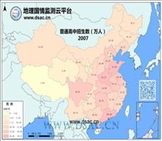 2007年普通高中招生数