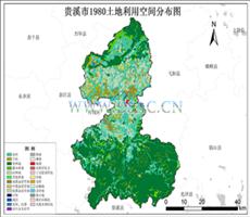 贵溪市土地利用数据服务