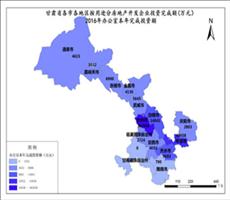 云南省企业数据