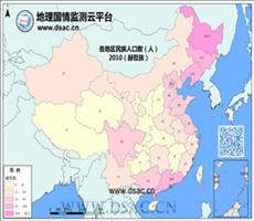 2010年民族分布（赫哲族）