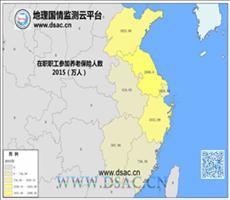 华东2015年在职职工参加养老保险人数
