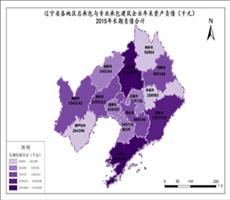 辽宁省2015年长期负债合计