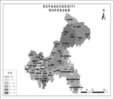 重庆市2016年村委会数量