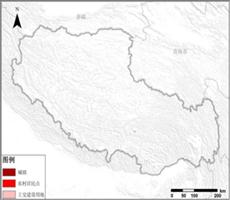 西藏自治区建设用地空间分布数据服务