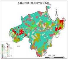 石狮市土地利用数据产品