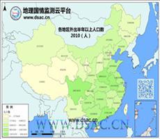 2010年外出半年以上人口数量