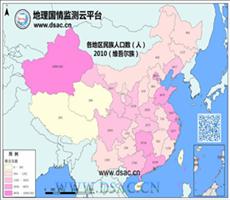 2010年民族分布（维吾尔族）